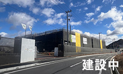 加西倉庫外観